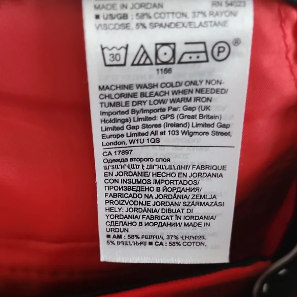 Banana Republic Bold Red Apparel - Picture 6 of 6